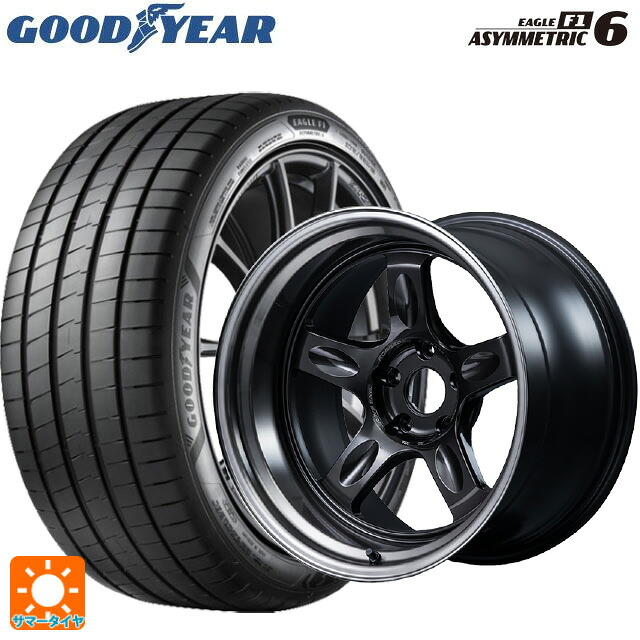 235/50R18 101W XL グッドイヤー イーグル F1 アシメトリック6 レイズ ボルクレーシング 21C スペック-PW PW 18-8.5J 国産車用 サマータイヤホイール4本セット