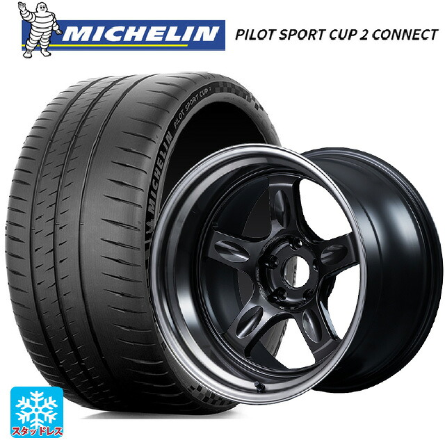 245/40R18 97Y XL ミシュラン 正規品 パイロットスポーツカップ2コネクト レイズ ボルクレーシング 21C スペック-PW PW 18-9J 国産車用 サマータイヤホイール4本セット|タイヤホイール専門店コニシタイヤ