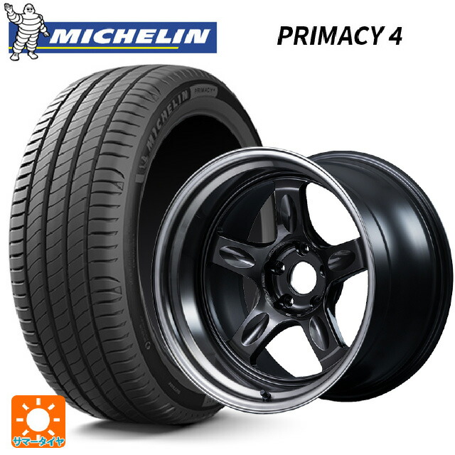225/50R18 95V DT1(ホンダ承認) ミシュラン 正規品 プライマシー4 レイズ ボルクレーシング 21C スペック-PW PW 18-8.5J 国産車用 サマータイヤホイール4本セット