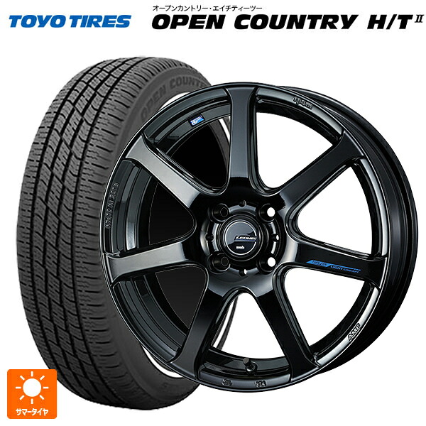 スズキ ハスラー(MR52/92S)用 165/60R15 77H トーヨー オープンカントリー HT2 ホワイトリボン ウェッズ レオニス ナヴィア07 PBK 新品サマータイヤホイール 4本セット