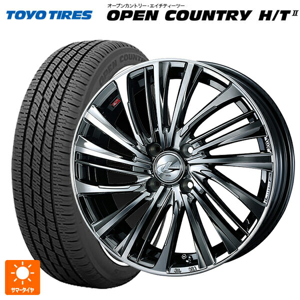 スズキ ハスラー(MR52/92S)用 165/60R15 77H トーヨー オープンカントリー HT2 ホワイトリボン ウェッズ レオニス FS BMCMC 新品サマータイヤホイール 4本セット