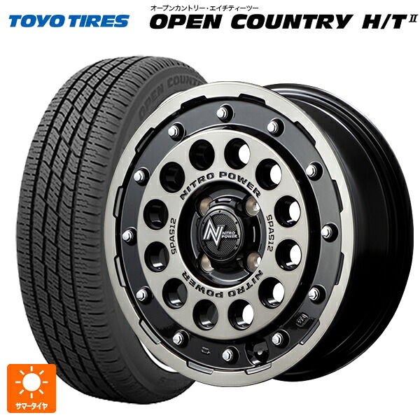 155/65R14 75H トーヨー オープンカントリー HT2 ホワイトリボン エムアイディー ナイトロパワーH12 ショットガン ブラッククリア/マシニング 14-4.5J 国産車用 サマータイヤホイール4本セット 75,433円