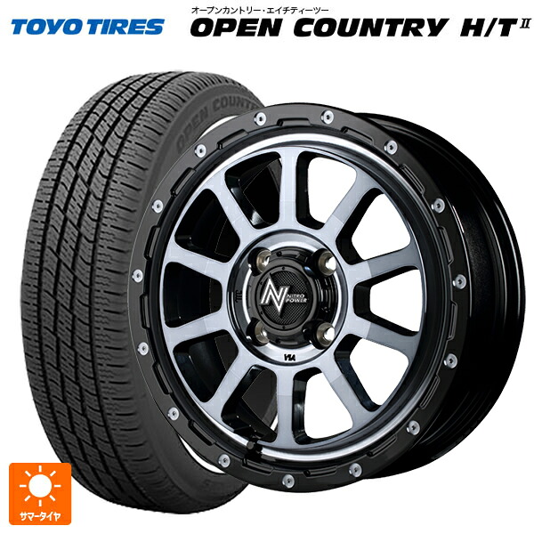 165/60R15 77H トーヨー オープンカントリー HT2 ホワイトリボン エムアイディー ナイトロパワー M10パーシングKC ブラック／ＤＣ＋マシニング／ブラッククリア 15-5J 国産車用 サマータイヤホイール4本セット