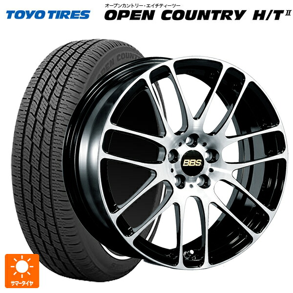 165/65R15 81H トーヨー オープンカントリー HT2 ホワイトリボン BBS RE-L2 BKD 15-5.5J 国産車用 サマータイヤホイール4本セット