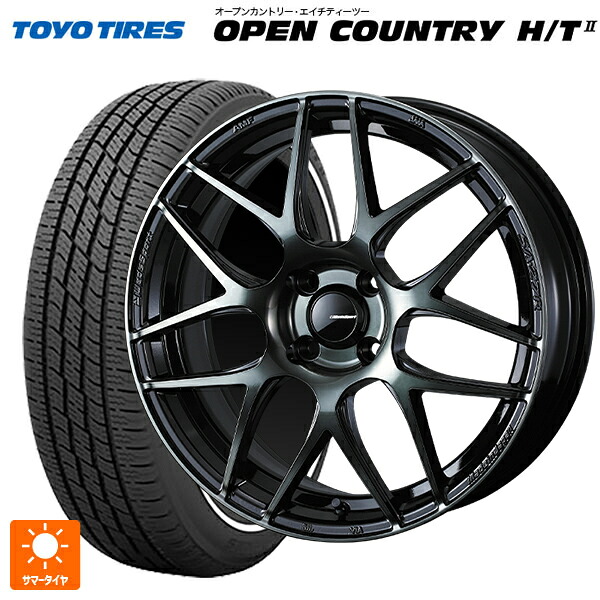 スズキ ハスラー(MR52/92S)用 165/65R15 81H トーヨー オープンカントリー HT2 ホワイトリボン ウェッズ ウェッズスポーツ SA27R WBC 新品サマータイヤホイール 4本セット