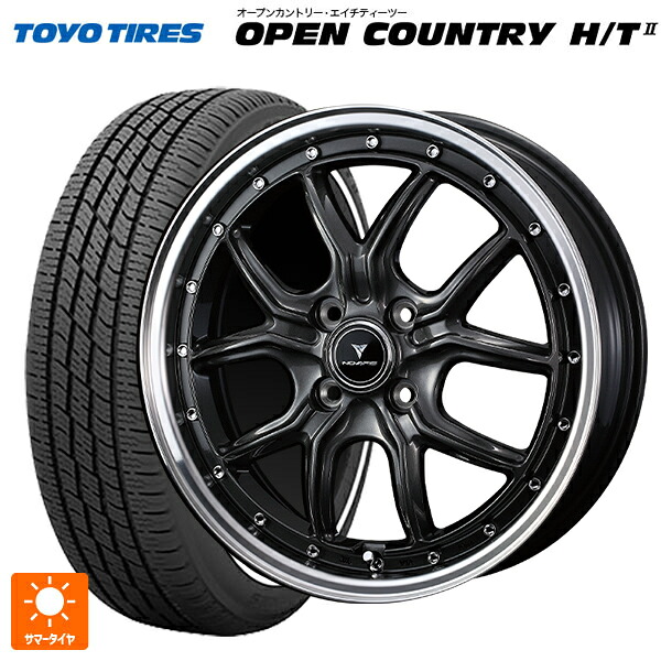スズキ ハスラー(MR52/92S)用 165/60R15 77H トーヨー オープンカントリー HT2 ホワイトリボン ウェッズ ノヴァリス アセットS1 GUN-META/RIM POLISH 新品サマータイヤホイール 4本セット