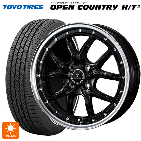 スズキ ハスラー(MR52/92S)用 165/60R15 77H トーヨー オープンカントリー HT2 ホワイトリボン ウェッズ ノヴァリス アセットS1 BLACK/RIM POLISH 新品サマータイヤホイール 4本セット