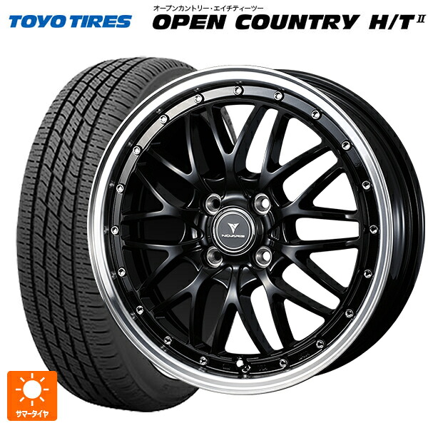 スズキ ハスラー(MR52/92S)用 165/60R15 77H トーヨー オープンカントリー HT2 ホワイトリボン ウェッズ ノヴァリス アセットエムワン ブラック/リムポリッシュ 新品サマータイヤホイール 4本セット