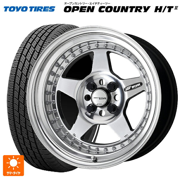 165/60R15 77H トーヨー オープンカントリー HT2 ホワイトリボン ワーク マイスター CR01 PP 15-5J 国産車用 サマータイヤホイール4本セット