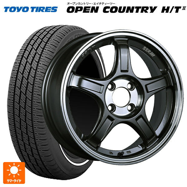 ミツビシ デリカミニ(4WD車)(B3系)用 165/65R15 81H トーヨー オープンカントリー HT2 ホワイトリボン タナベ SSR GT X03 マシンドグラファイトガンメタ＋スモーククリア 新品サマータイヤホイール 4本セット