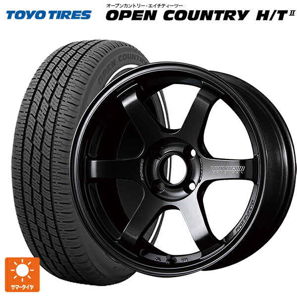 スズキ ハスラー(MR52/92S)用 165/65R15 81H トーヨー オープンカントリー HT2 ホワイトリボン レイズ ボルクレーシング TE37ソニック MM 新品サマータイヤホイール 4本セット