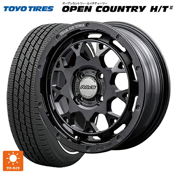 スズキ ハスラー(MR52/92S)用 165/65R15 81H トーヨー オープンカントリー HT2 ホワイトリボン レイズ チームデイトナ M9+ スペックm AOJ 新品サマータイヤホイール 4本セット