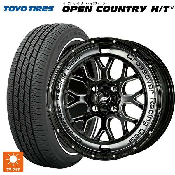 スズキ ハスラー(MR52/92S)用 165/65R15 81H トーヨー オープンカントリー HT2 ホワイトリボン ワーク クラッグ CKV BCC 新品サマータイヤホイール 4本セット 80,493円