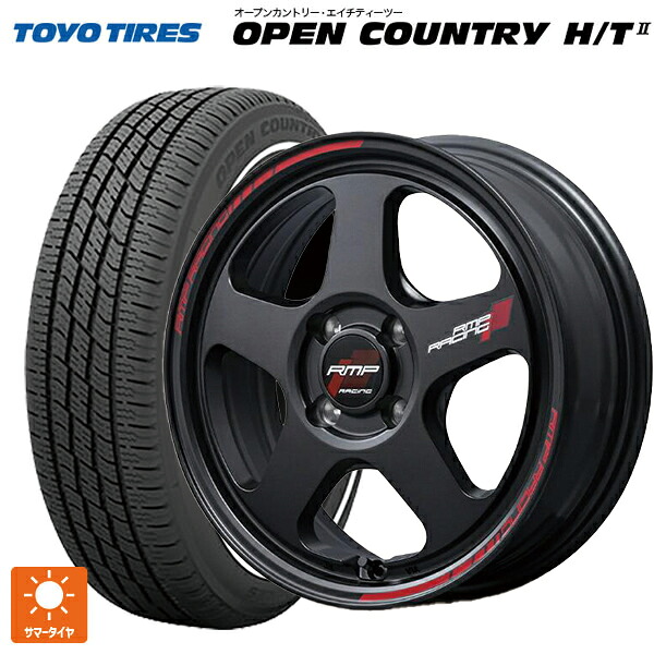 スズキ ハスラー(MR52/92S)用 165/60R15 77H トーヨー オープンカントリー HT2 ホワイトリボン エムアイディー MIDレーシング TR50 ターマックブラック 新品サマータイヤホイール 4本セット