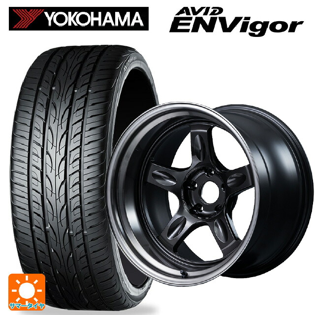 225/45R18 95W ヨコハマ エービット エンビガー S321 レイズ ボルクレーシング 21C スペック-PW PW 18-8.5J 国産車用 サマータイヤホイール4本セット 213,400円