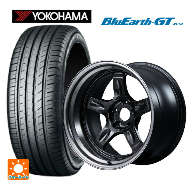 245/40R18 97W XL ヨコハマ ブルーアースGT AE51 レイズ ボルクレーシング 21C スペック-PW PW 18-8.5J 国産車用 サマータイヤホイール4本セット|タイヤホイール専門店コニシタイヤ