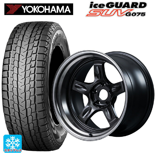 2025年製 225/60R18 104Q XL ヨコハマ アイスガードSUV G075 レイズ ボルクレーシング 21C スペック-PW PW 18-8.5J 国産車用 スタッドレスタイヤホイール4本セット