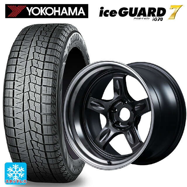 215/50R18 92Q ヨコハマ アイスガード7(IG70) # レイズ ボルクレーシング 21C スペック-PW PW 18-8.5J 国産車用 スタッドレスタイヤホイール4本セット｜タイヤホイール専門店コニシタイヤ