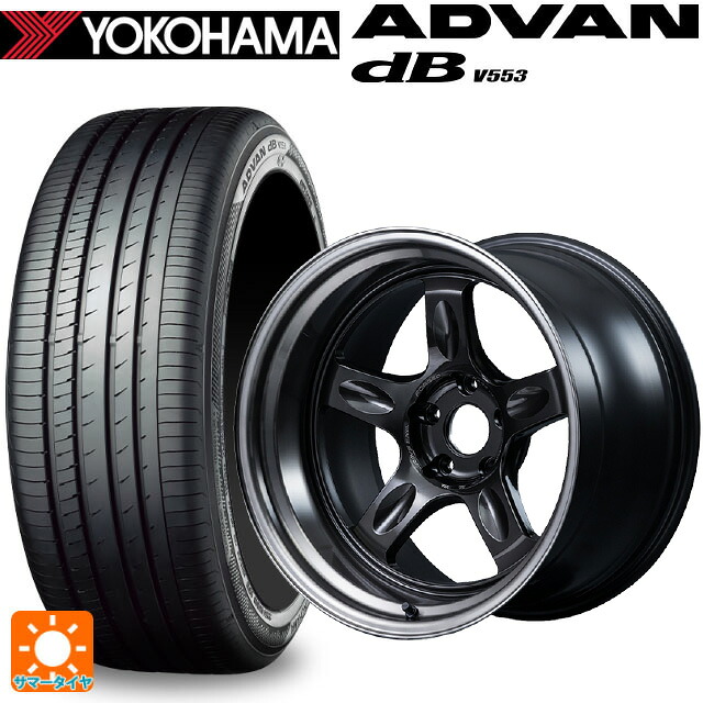 225/45R18 95W XL ヨコハマ アドバンデシベル V553 正規品 レイズ ボルクレーシング 21C スペック-PW PW 18-8.5J 国産車用 サマータイヤホイール4本セット