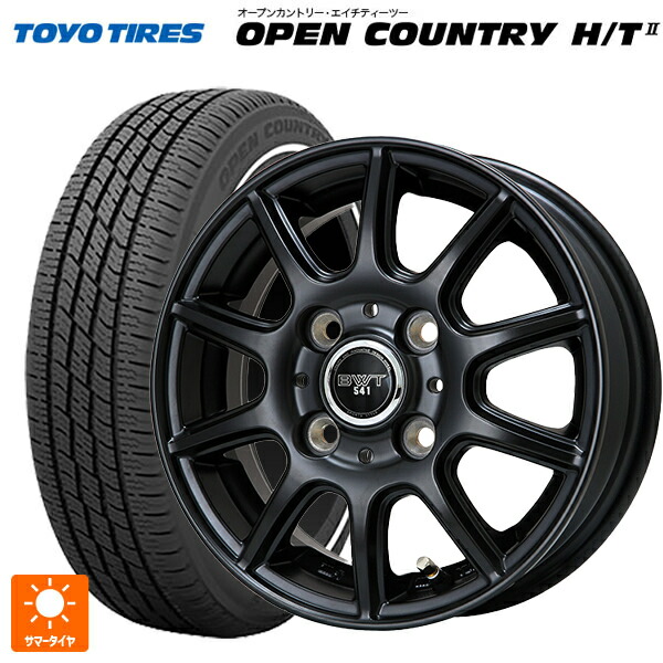 155/65R14 75H トーヨー オープンカントリー HT2 ホワイトリボン ビックウェイ BWT541 # MB 14-4.5J 国産車用 サマータイヤホイール4本セット