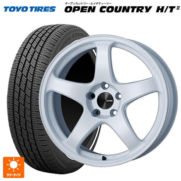 スズキ ハスラー(MR52/92S)用 165/60R15 77H トーヨー オープンカントリー HT2 ホワイトリボン エンケイ パフォーマンスライン PF05 W 新品サマータイヤホイール 4本セット