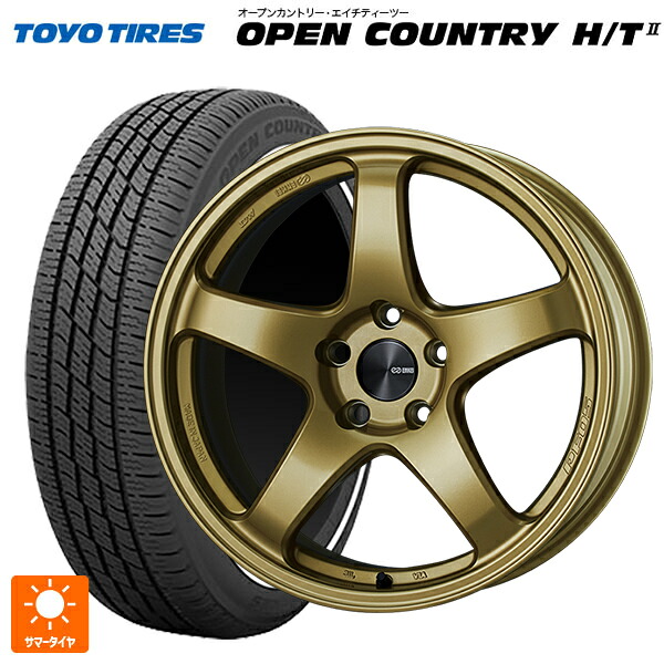 スズキ ハスラー(MR52/92S)用 165/60R15 77H トーヨー オープンカントリー HT2 ホワイトリボン エンケイ パフォーマンスライン PF05 GO 新品サマータイヤホイール 4本セット