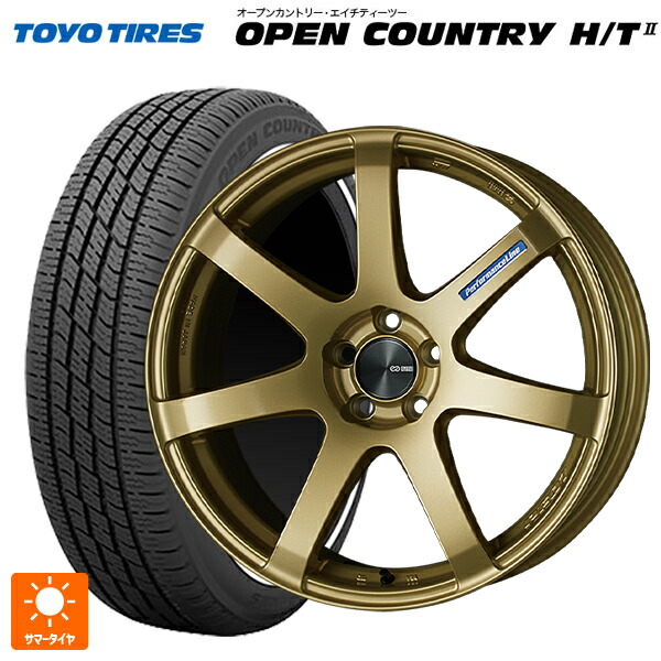 165/60R15 77H トーヨー オープンカントリー HT2 ホワイトリボン エンケイ パフォーマンスライン PF07 # GO 15-5J 国産車用 サマータイヤホイール4本セット