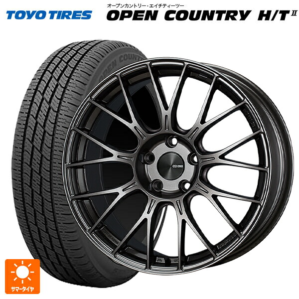 165/65R15 81H トーヨー オープンカントリー HT2 ホワイトリボン エンケイ パフォーマンスライン PFM1 ダークシルバー 15-5.5J 国産車用 サマータイヤホイール4本セット