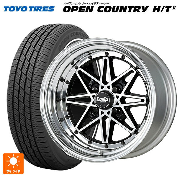 スズキ ハスラー(MR52/92S)用 165/65R15 81H トーヨー オープンカントリー HT2 ホワイトリボン ワーク エクイップ 03 BP 新品サマータイヤホイール 4本セット