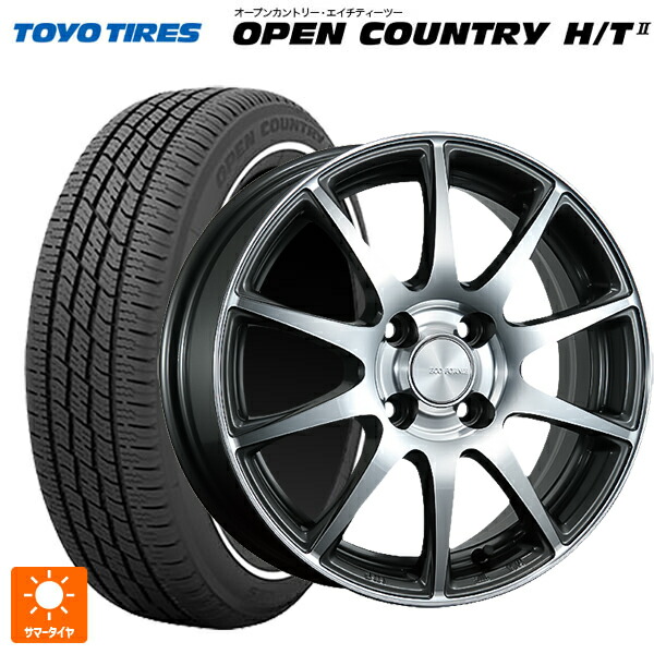 155/65R14 75H トーヨー オープンカントリー HT2 ホワイトリボン ブリヂストン エコフォルム CRS23 GM/N 14-4.5J 国産車用 サマータイヤホイール4本セット