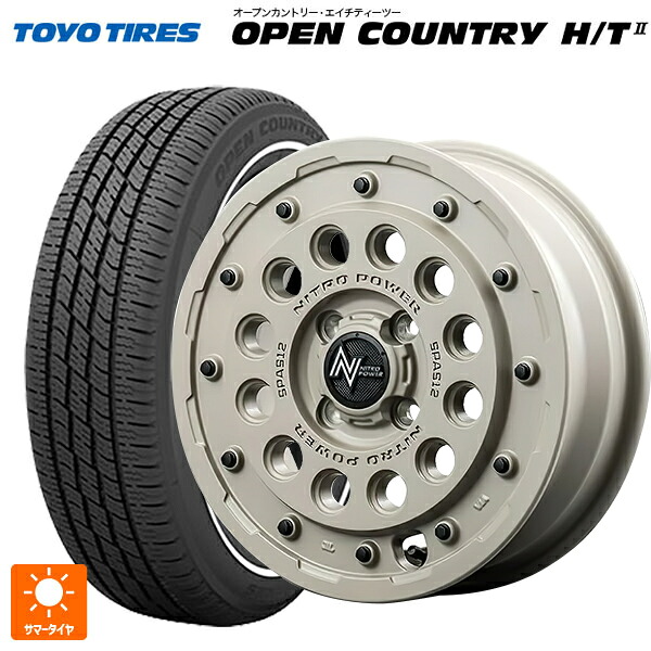 スズキ ハスラー(MR52/92S)用 165/60R15 77H トーヨー オープンカントリー HT2 ホワイトリボン エムアイディー ナイトロパワー H12 ショットガン タクティカルエディション セミグロスサンドベージュ 新品サマータイヤホイール 4本セット