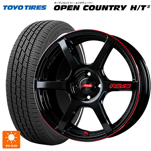 スズキ ハスラー(MR52/92S)用 165/65R15 81H トーヨー オープンカントリー HT2 ホワイトリボン レイズ グラムライツ 57C6タイムアタックエディション BLJ 新品サマータイヤホイール 4本セット
