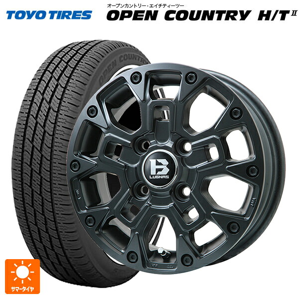 155/65R14 75H トーヨー オープンカントリー HT2 ホワイトリボン ビックウェイ ビーラグナス ビーアールディー マットブラック 14-4.5J 国産車用 サマータイヤホイール4本セット