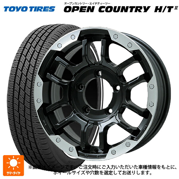 スズキ ハスラー(MR52/92S)用 165/65R15 81H トーヨー オープンカントリー HT2 ホワイトリボン ビックウェイ ビーラグナス エフアールディー マットブラック/ブラッククリア 新品サマータイヤホイール 4本セット