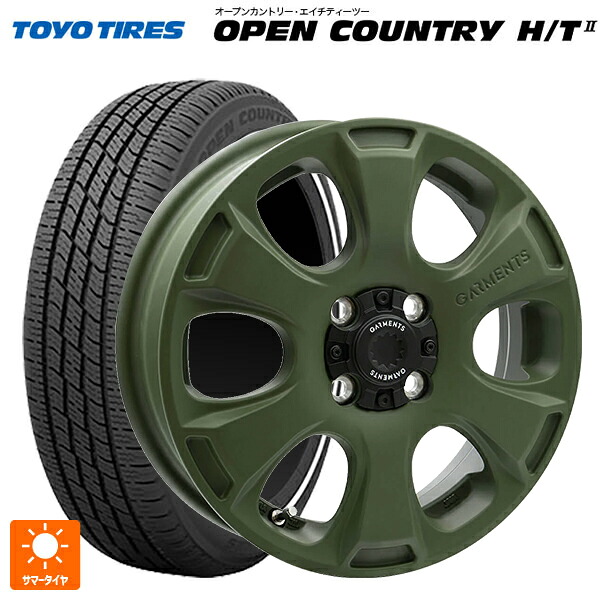 スズキ ハスラー(MR52/92S)用 165/60R15 77H トーヨー オープンカントリー HT2 ホワイトリボン ウェッズ クロスオーバー ガーメンツ スタイルA サンドカーキ 新品サマータイヤホイール 4本セット