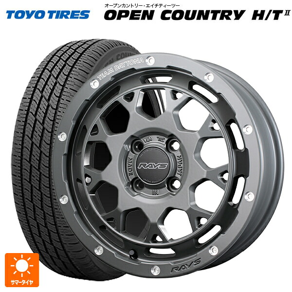 165/65R15 81H トーヨー オープンカントリー HT2 ホワイトリボン レイズ チームデイトナ M9+ コレクション GOL 15-5J 国産車用 サマータイヤホイール4本セット