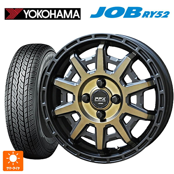 145R12 6PR ヨコハマ ジョブ RY52 共豊 PPX D10X ブラック×ポリッシュ×マットブロンズクリア 12-3.5J 国産車用 サマータイヤホイール4本セット