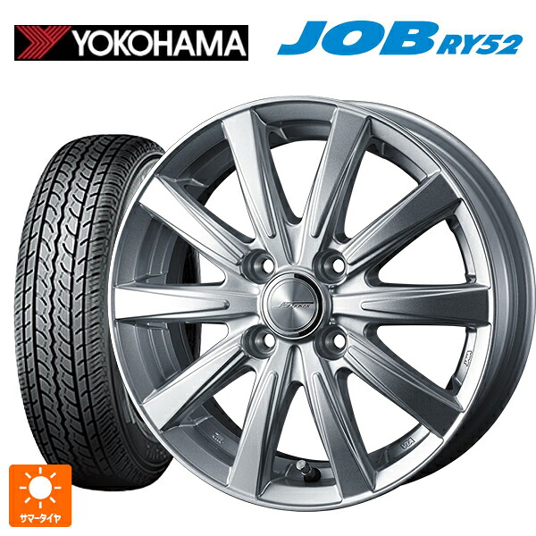 145R12 6PR ヨコハマ ジョブ RY52 ウェッズ ジョーカー スピリッツ シルバー 12-3.5J 国産車用 サマータイヤホイール4本セット