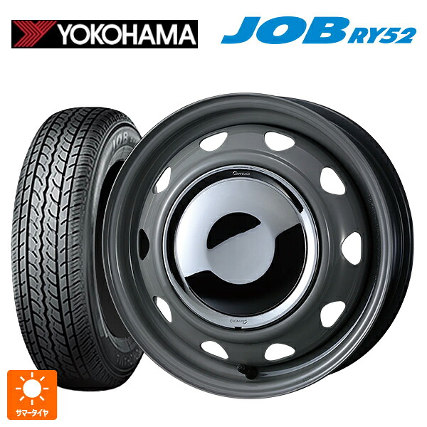 145R12 6PR ヨコハマ ジョブ RY52 ウェッズ ネオキャロ スチールホイール グレー/クロームキャップ 12-3.5J 国産車用 サマータイヤホイール4本セット