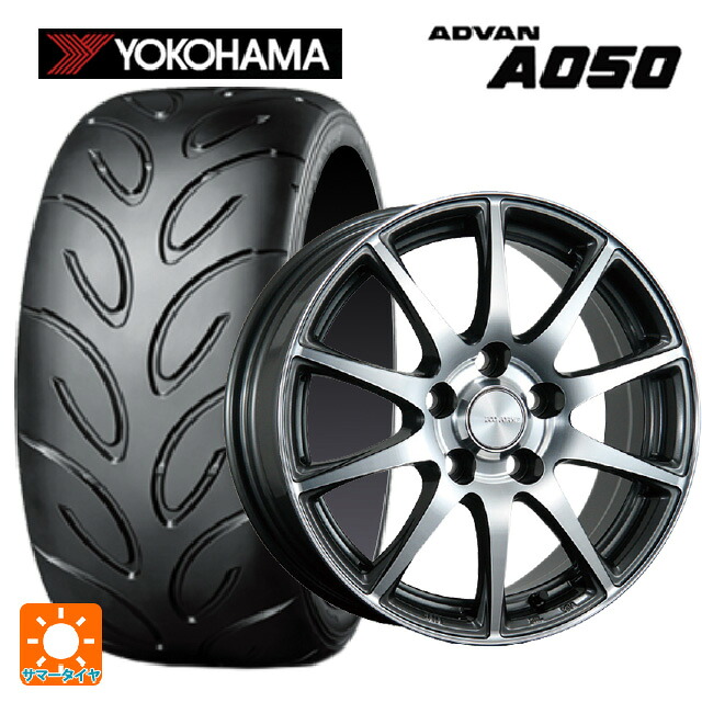 225/45R17 91W ヨコハマ アドバン A050 コンパウンド M 正規品 ブリヂストン エコフォルム CRS23 GM/N 17-7J 国産車用 サマータイヤホイール4本セット|タイヤホイール専門店コニシタイヤ
