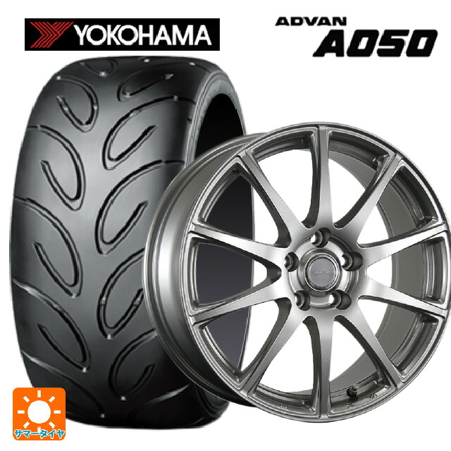 225/45R17 91V ヨコハマ アドバン A050 正規品 ブリヂストン エコフォルム SE23 GS 17-7J 国産車用 サマータイヤホイール4本セット|タイヤホイール専門店コニシタイヤ