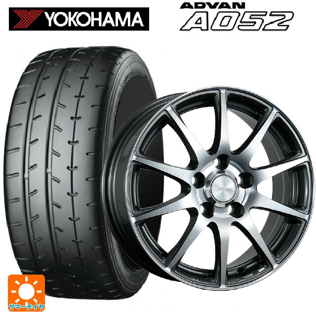 225/40R18 92Y XL ヨコハマ アドバン A052 正規品 ブリヂストン エコフォルム CRS23 GM/N 18-7J 国産車用 サマータイヤホイール4本セット