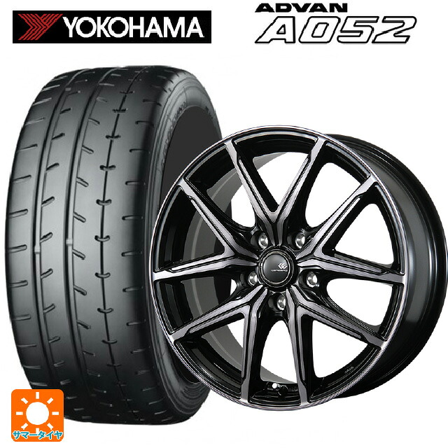 225/50R16 96W XL ヨコハマ アドバン A052 正規品 トピー セレブロ エフティ―05 ブラックポリッシュ/ブラッククリア 16-6J 国産車用 サマータイヤホイール4本セット