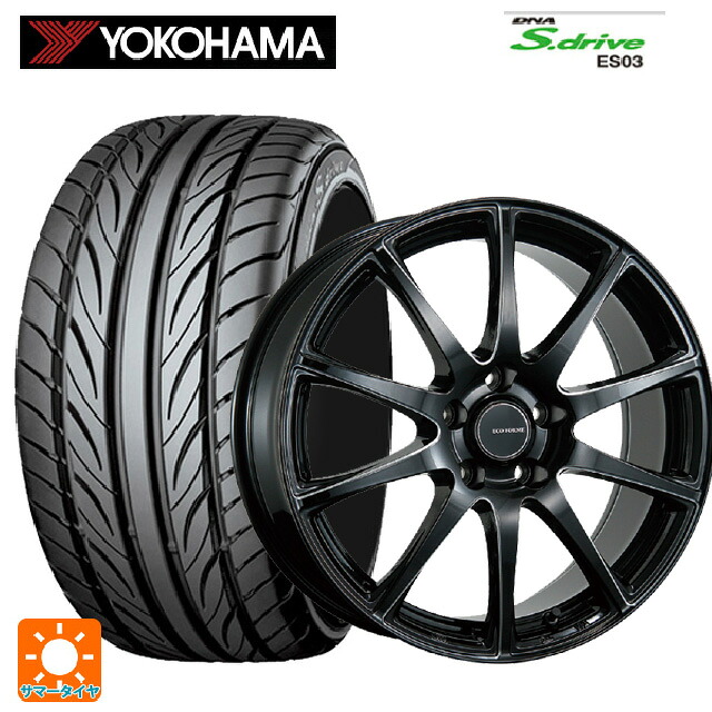 195/65R15 91Q ヨコハマ アドバン A053L(左専用) コンパウンド S 正規品 ブリヂストン エコフォルム CRS23 B/MN 15-6J 国産車用 サマータイヤホイール4本セット｜タイヤホイール専門店コニシタイヤ 90,629円