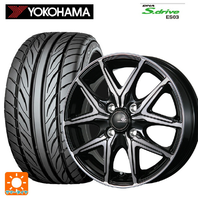 185/65R15 88Q ヨコハマ アドバン A053L(左専用) コンパウンド S 正規品 トピー セレブロ エフティ&mdash;05 ブラックポリッシュ/ブラッククリア 15-5.5J 国産車用 サマータイヤホイール4本セット｜タイヤホイール専門店コニシタイヤ