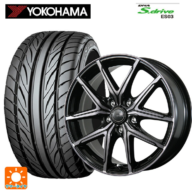 195/65R15 91Q ヨコハマ アドバン A053L(左専用) コンパウンド S 正規品 トピー セレブロ エフティ―05 ブラックポリッシュ/ブラッククリア 15-6J 国産車用 サマータイヤホイール4本セット