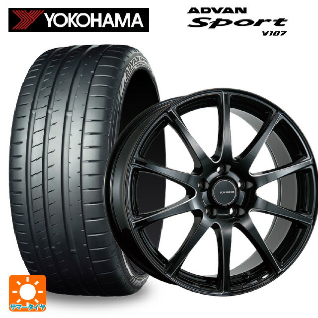 245/35R18 92Y XL ヨコハマ アドバンスポーツ V107 正規品 ブリヂストン エコフォルム CRS23 B/MN 18-7.5J 国産車用 サマータイヤホイール4本セット