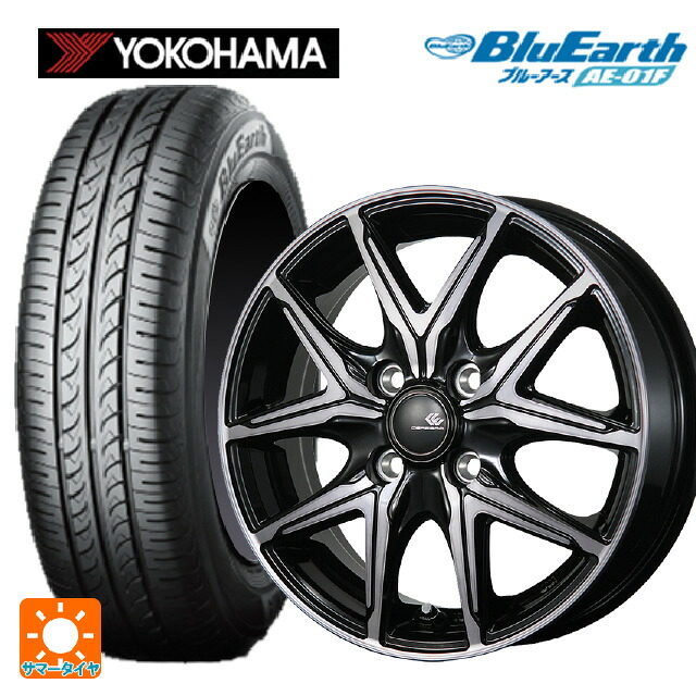 185/65R15 88S ヨコハマ ブルーアース AE01F トピー セレブロ エフティ―05 ブラックポリッシュ/ブラッククリア 15-5.5J 国産車用 サマータイヤホイール4本セット