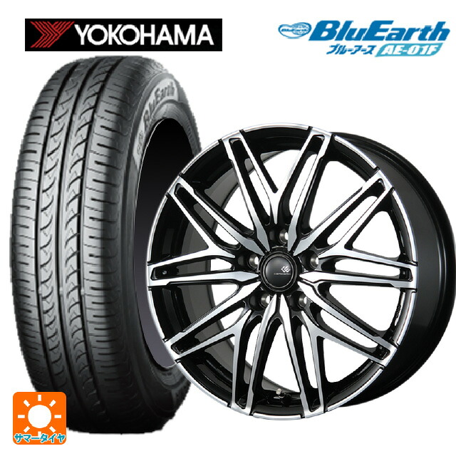 トヨタ カローラ スポーツ(210系)用 195/65R15 91H ヨコハマ ブルーアース AE01F トピー セレブロ ダブリューエー45 ブラックポリッシュ 新品サマータイヤホイール 4本セット