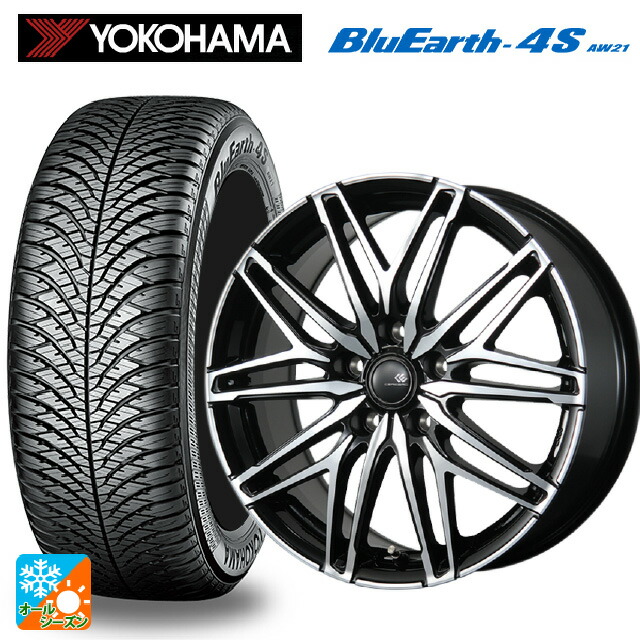 225/50R18 99W XL ヨコハマ ブルーアース4S AW21 # トピー セレブロ ダブリューエー45 ブラックポリッシュ 18-7.5J 国産車用 オールシーズンタイヤホイール4本セット
